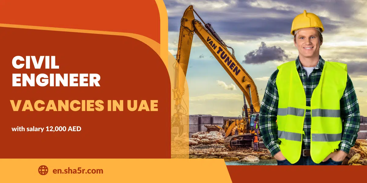 Civil Engineer vacancies in UAE