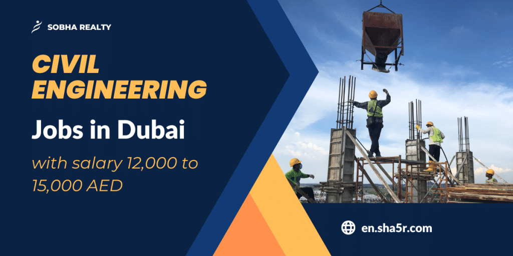 Civil Engineering jobs in Dubai