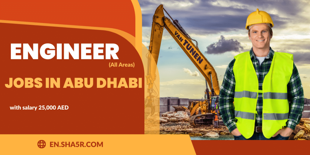 Engineer jobs in Abu Dhabi