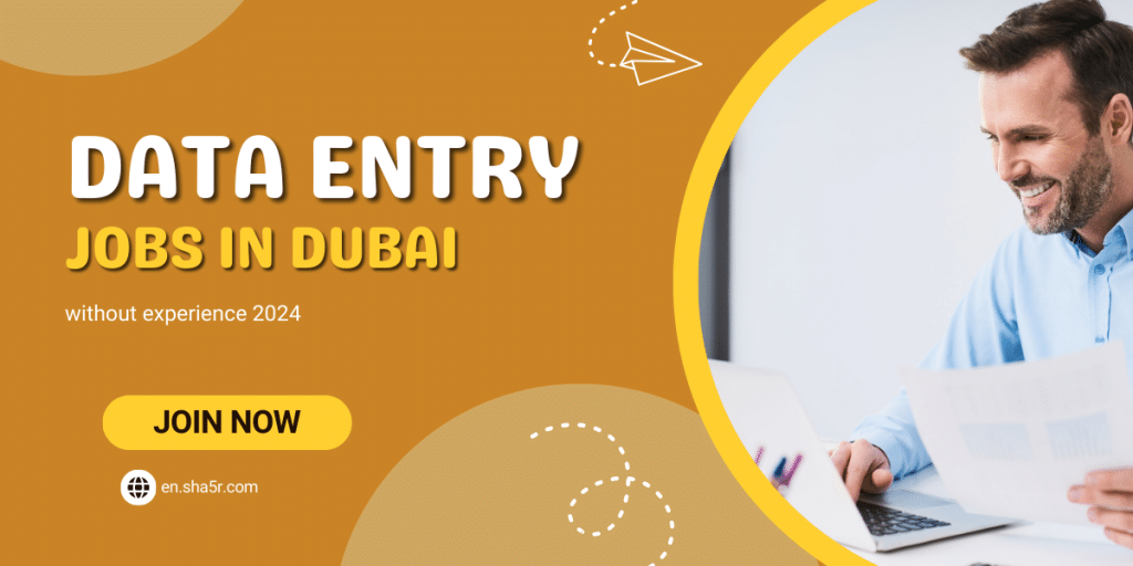 Data Entry jobs in Dubai