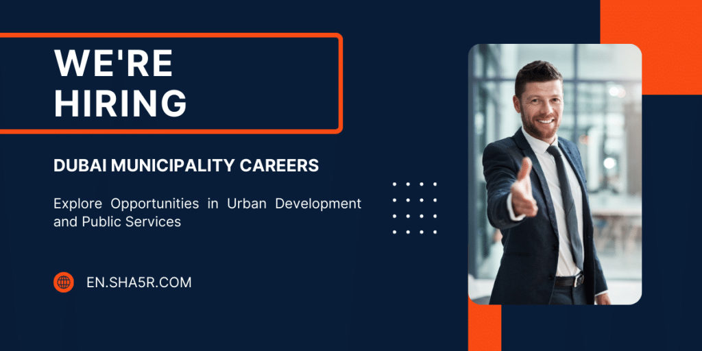 Dubai Municipality Careers