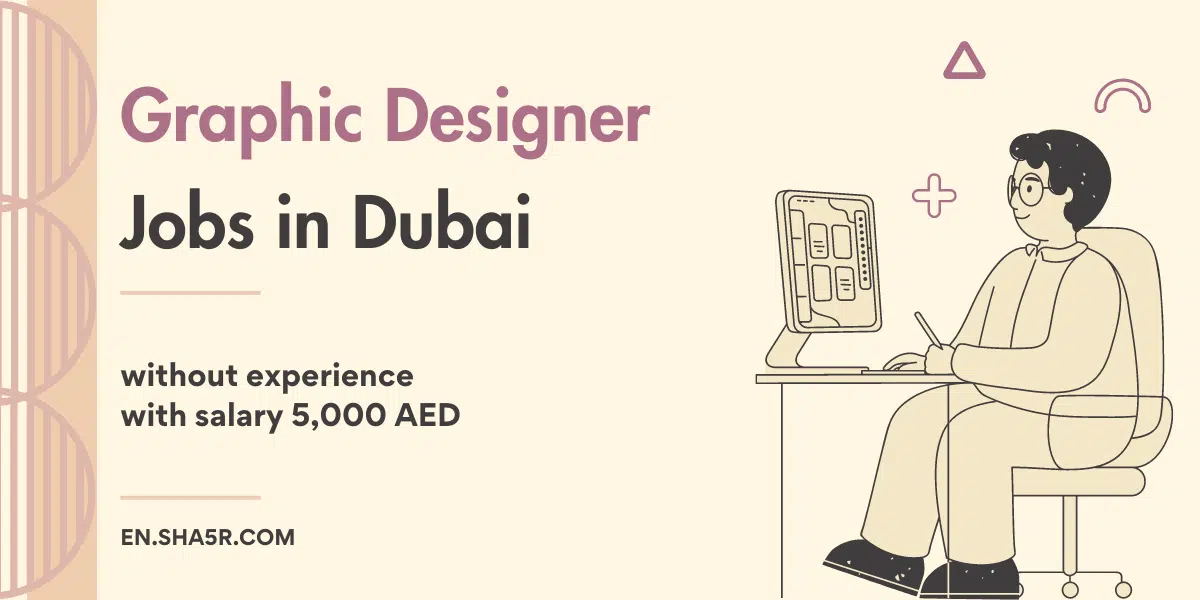 Graphic Designer jobs in Dubai