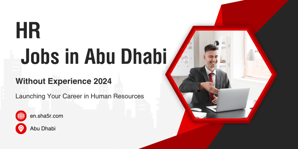 HR Jobs in Abu Dhabi