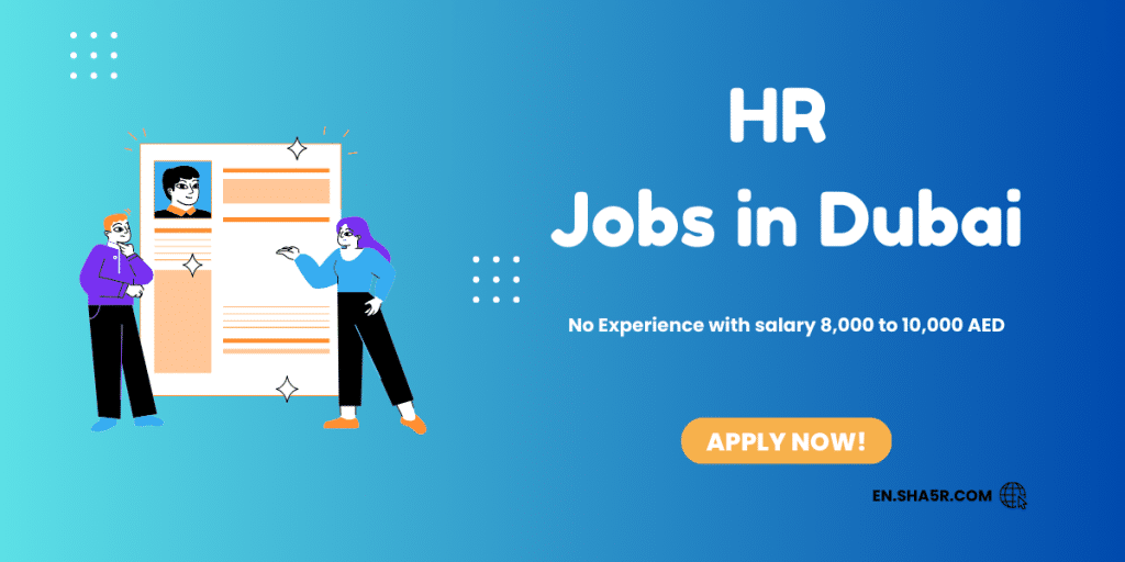 HR jobs in Dubai