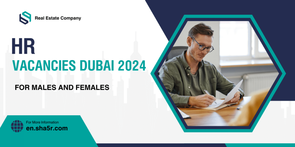HR vacancies Dubai