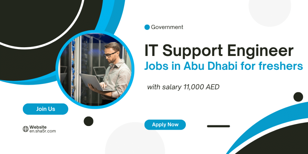 IT Support Engineer jobs in Abu Dhabi