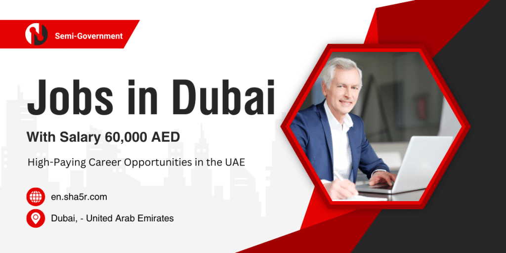 Jobs in Dubai