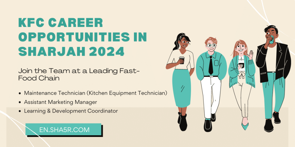 KFC Career Opportunities in Sharjah