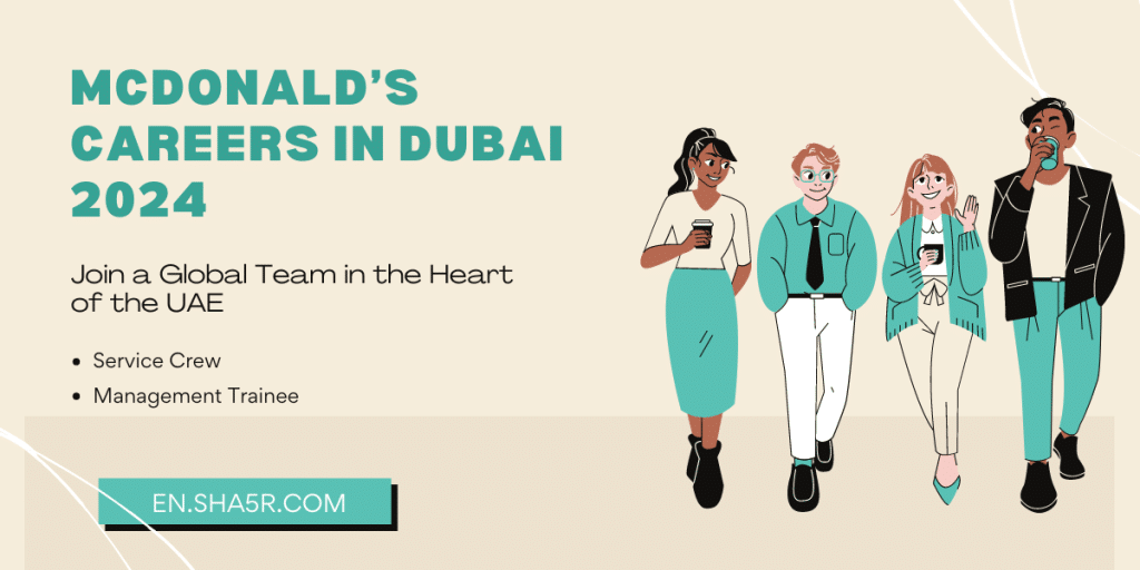 McDonald’s Careers in Dubai