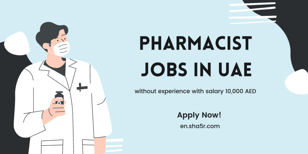 Pharmacist jobs in UAE