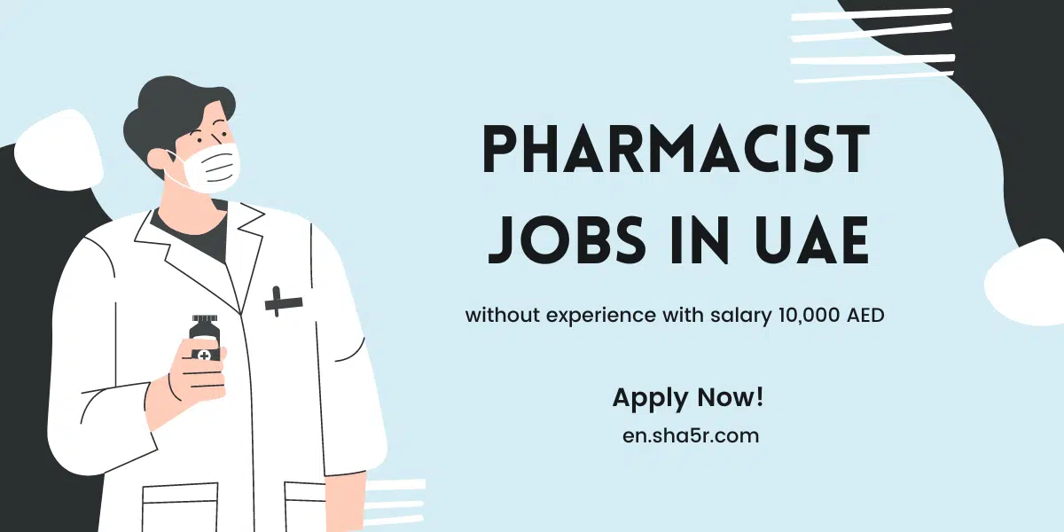 Pharmacist jobs in UAE