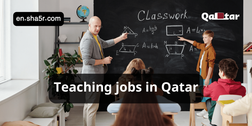 Teaching jobs in Qatar