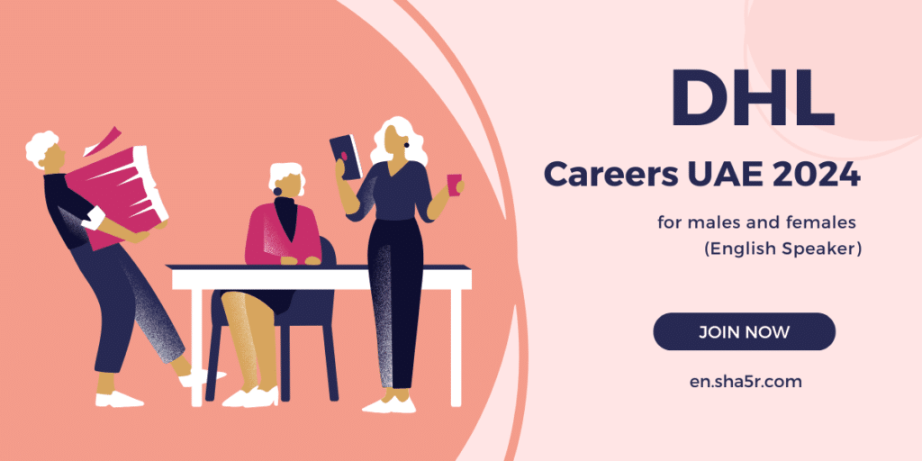 DHL Careers UAE