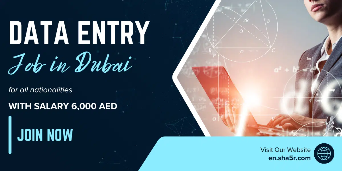 Data Entry job in Dubai