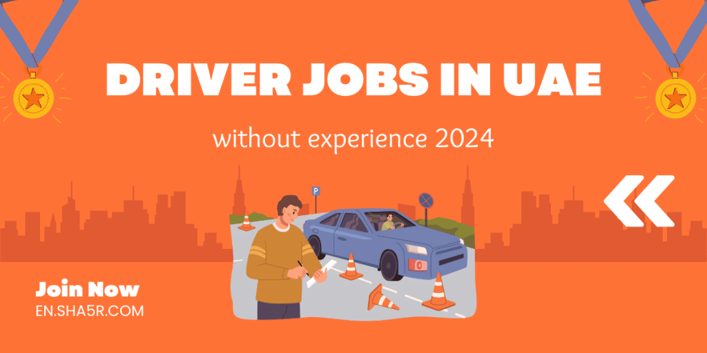 Driver jobs in UAE