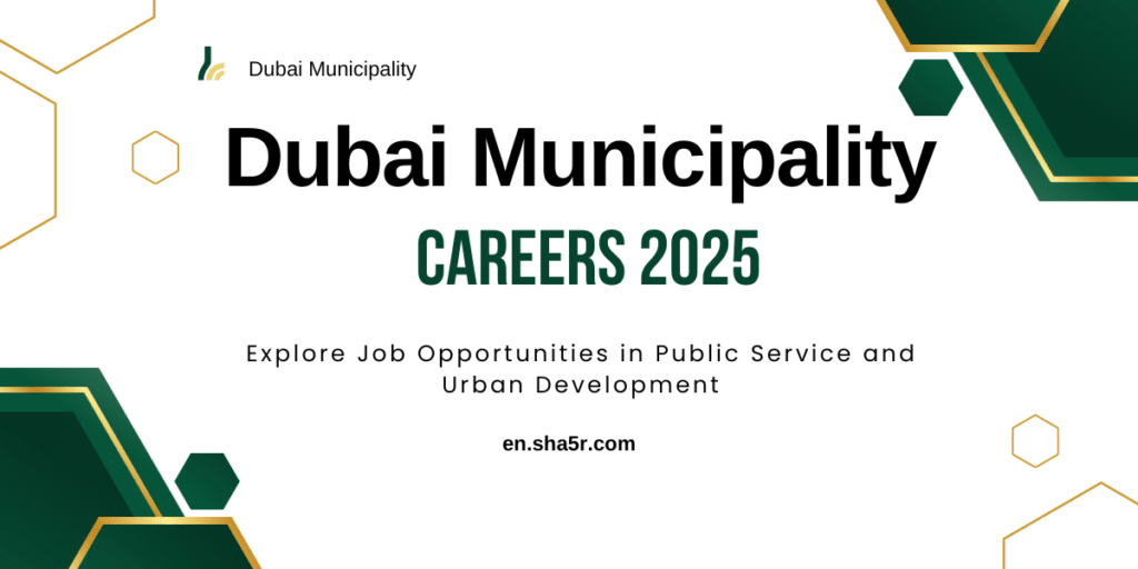 Dubai Municipality Careers