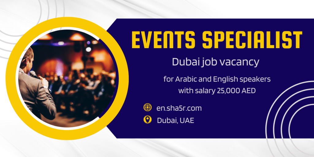 Dubai job vacancy