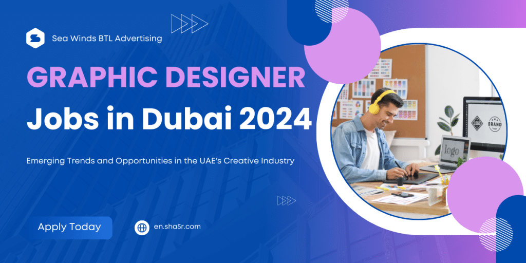 Graphic Designer Jobs in Dubai