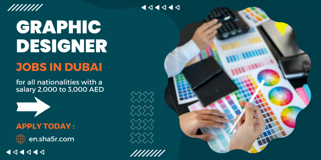 Graphic Designer jobs in Dubai