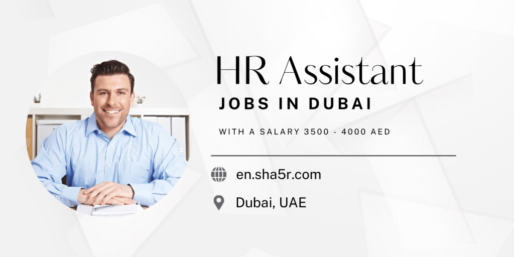 HR Assistant jobs in Dubai