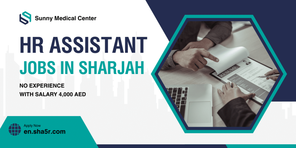 HR Assistant jobs in Sharjah