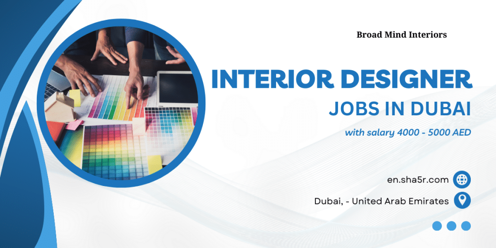 Interior Designer jobs in Dubai