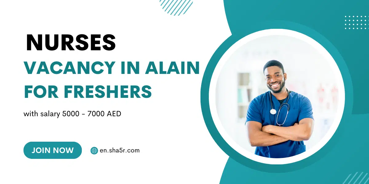 Nurses vacancy in AlAin