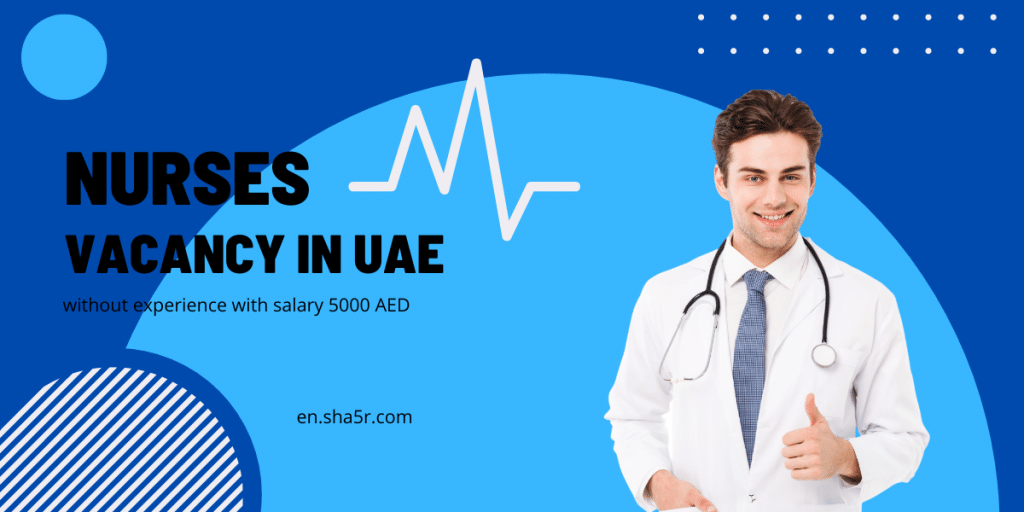 Nurses vacancy in UAE