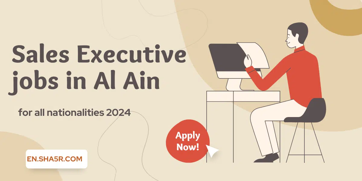 Sales Executive jobs in Al Ain