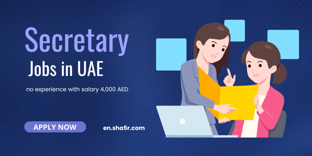 Secretary jobs in UAE