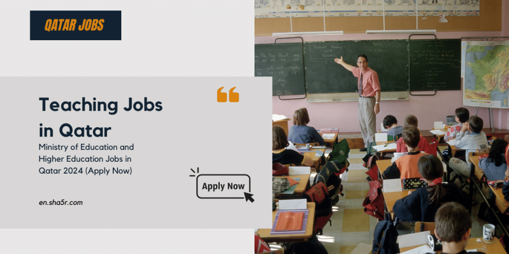 Teaching Jobs in Qatar