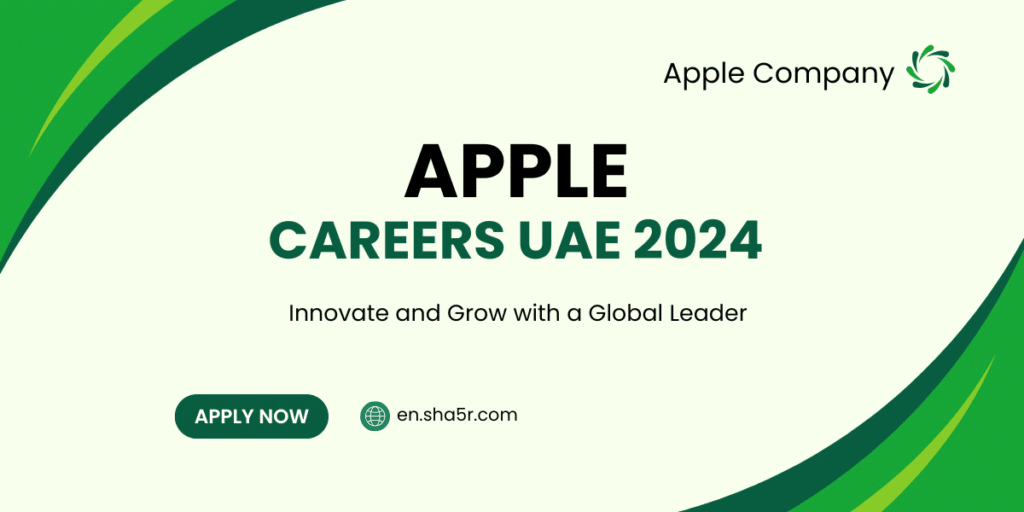 Apple Careers UAE