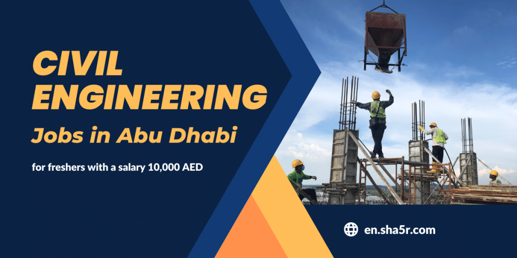 Civil Engineering jobs in Abu Dhabi