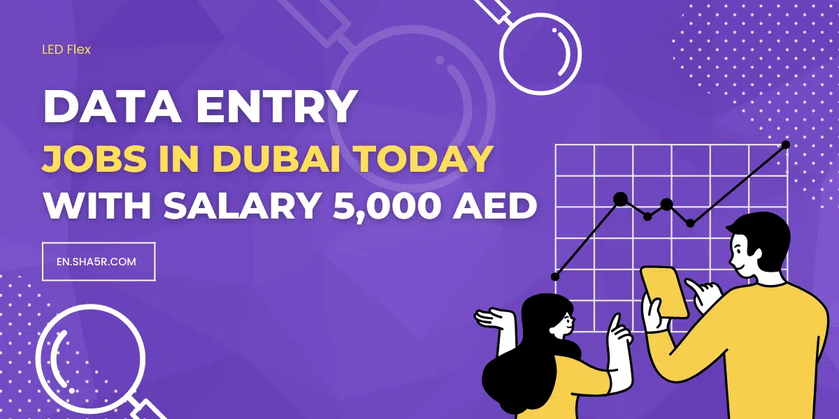 Data Entry jobs in Dubai
