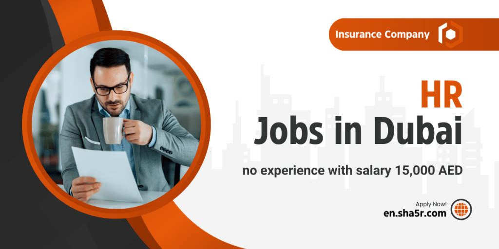 HR jobs in Dubai