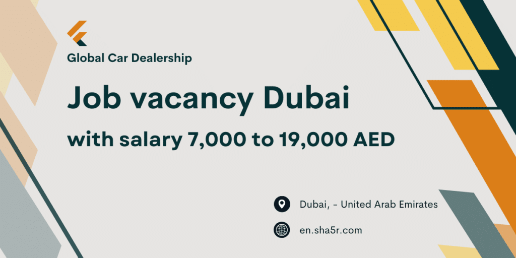 Job vacancy Dubai