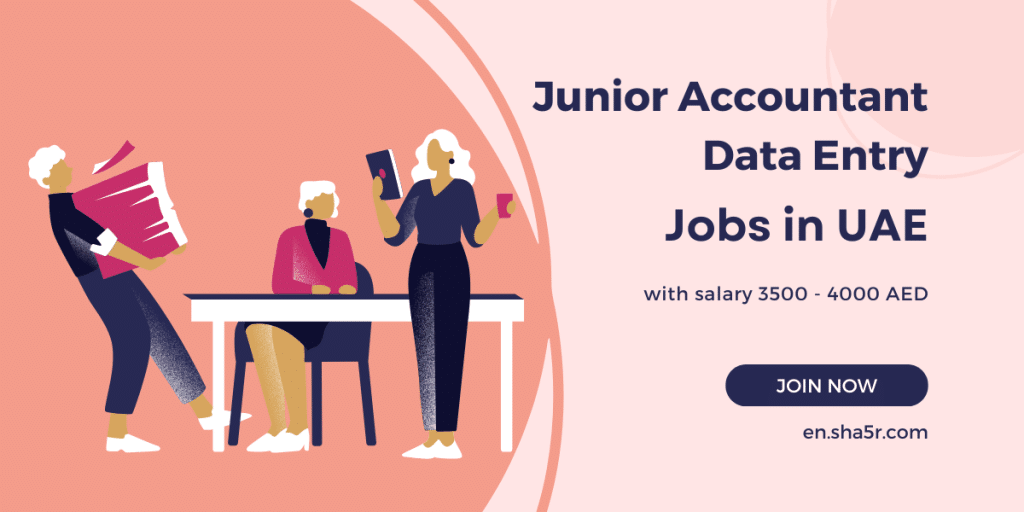 Junior Accountant, Data Entry Jobs in UAE