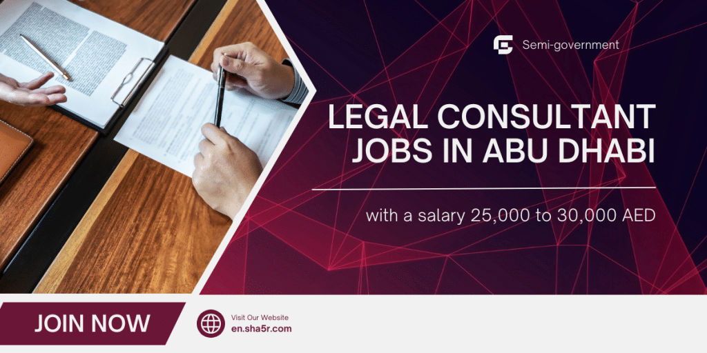 Legal Consultant jobs in Abu Dhabi
