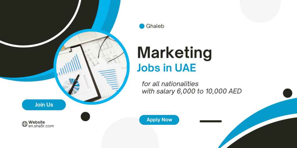 Marketing jobs in UAE