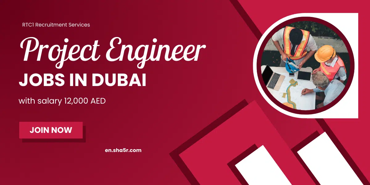 Project Engineer jobs in Dubai