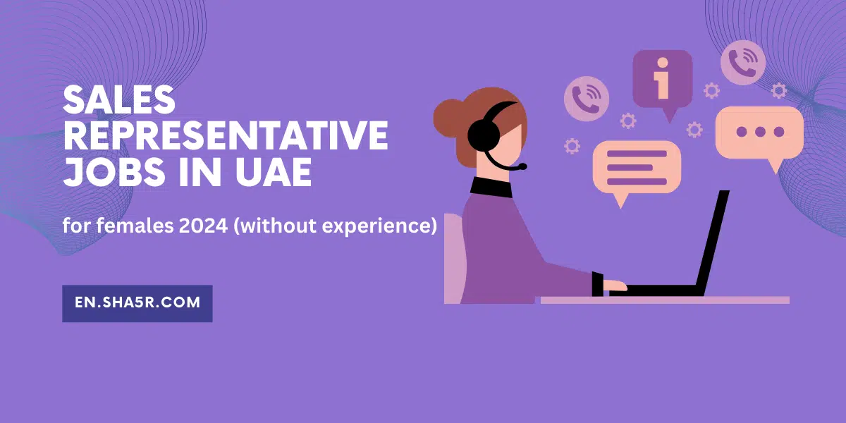 Sales Representative jobs in UAE