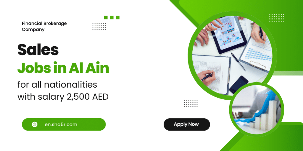 Sales jobs in Al Ain