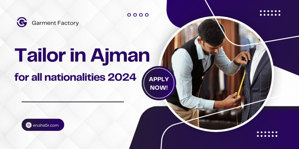 Tailor in Ajman