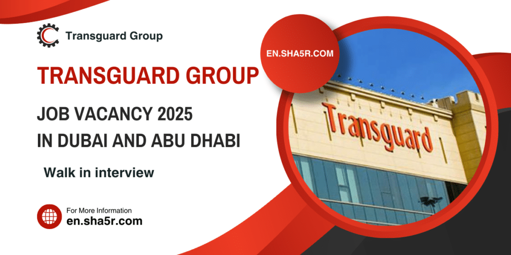 Transguard Group job vacancy