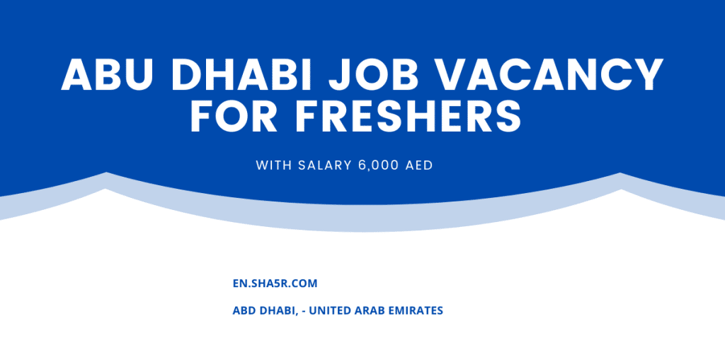 Abu Dhabi job vacancy