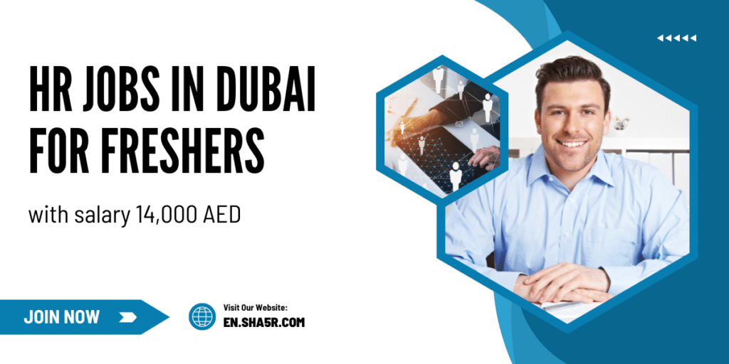 HR jobs in Dubai for freshers