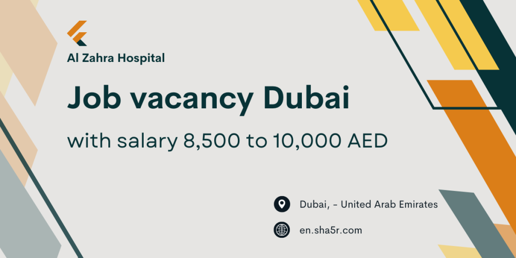 Job vacancy Dubai