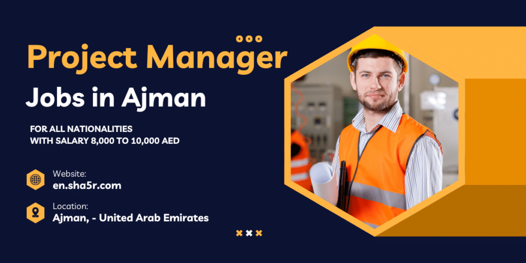 Project Manager jobs in Ajman