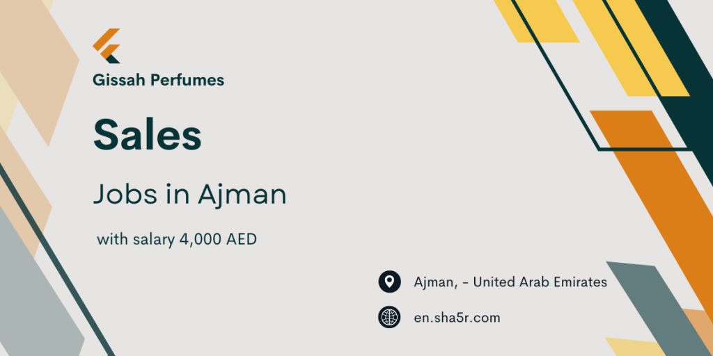 Sales jobs in Ajman