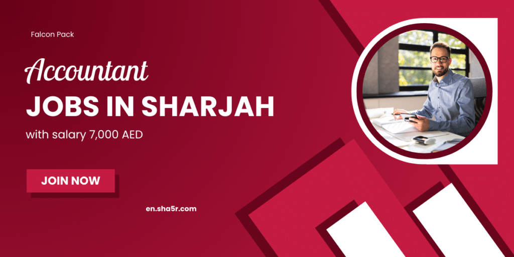 Accountant jobs in Sharjah
